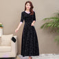 Women's Embossed Long Sleeve Temperament Slim Fit Dress