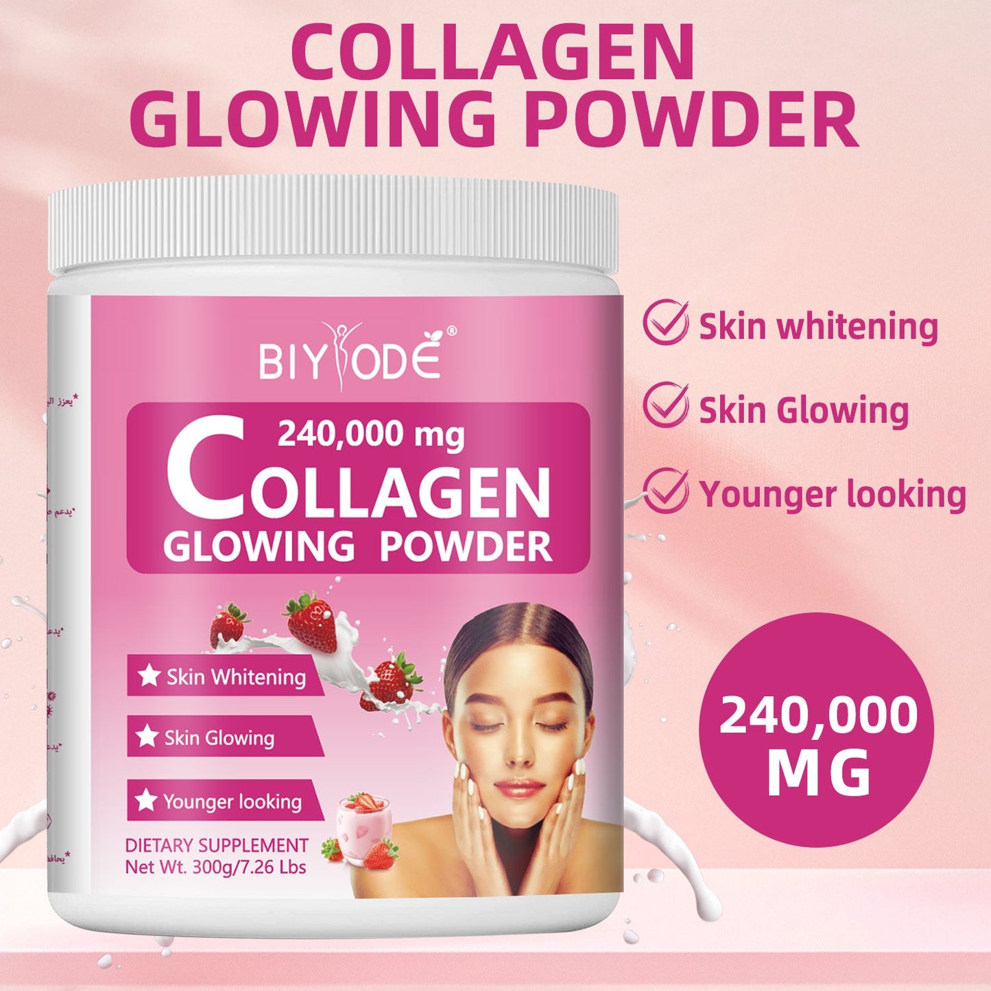 OEM ODM Collagen Powder Herbal Supplement