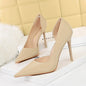 Nightclub Slim Stiletto Super High Heel Pumps